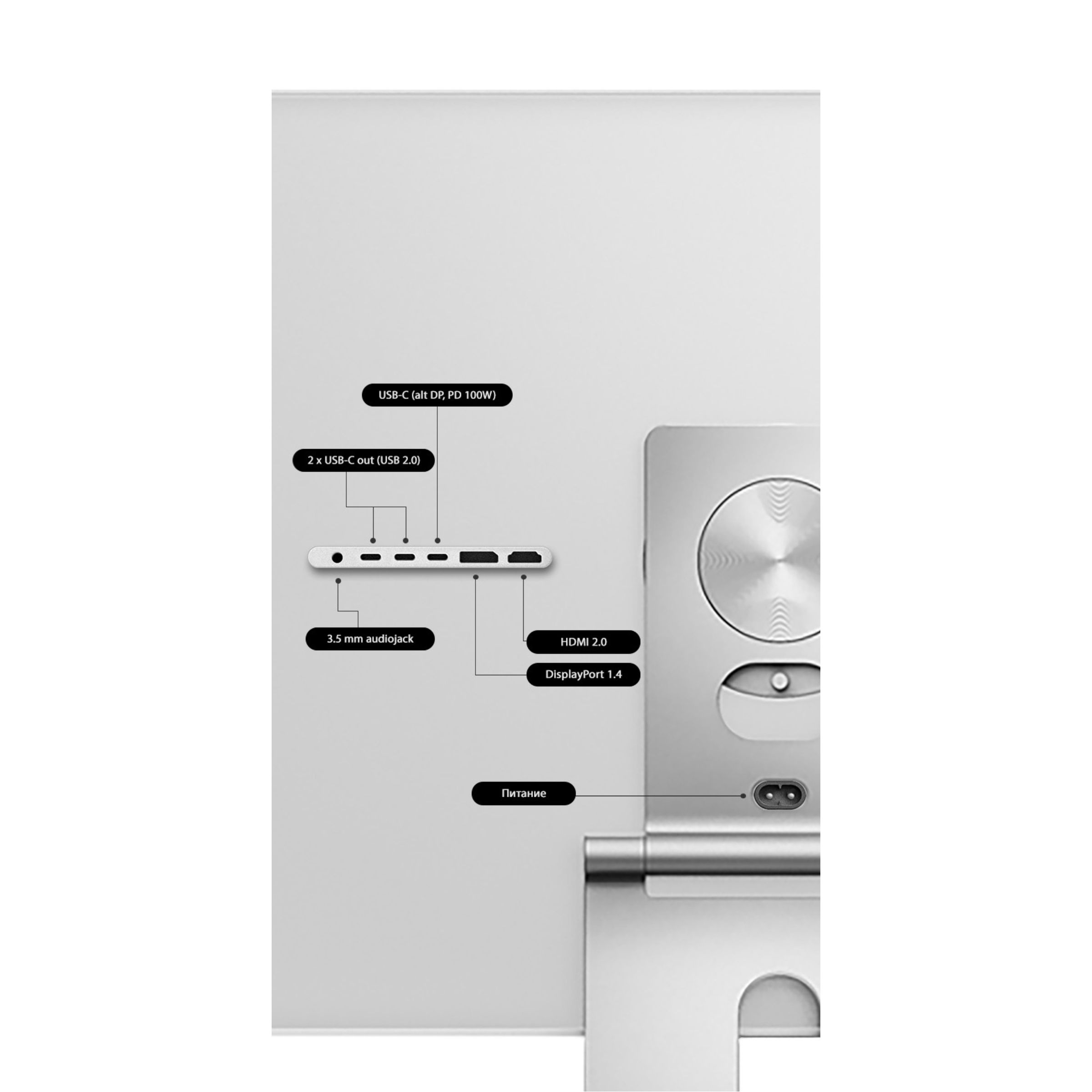 G27X SE - Kuycon Europe Official Website